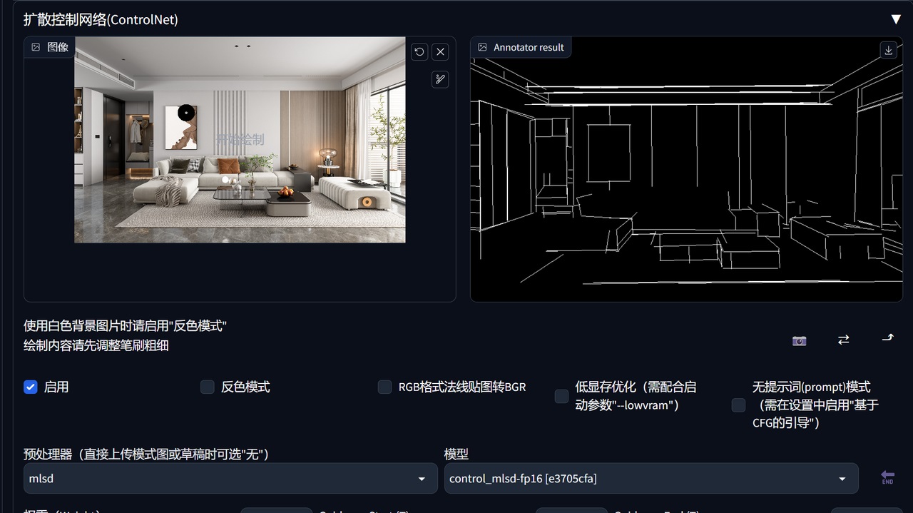 Stable Diffusion进阶!姥姥都能看懂的ControlNet超全教程