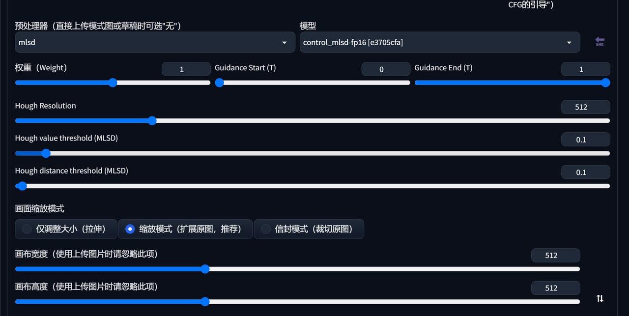Stable Diffusion进阶!姥姥都能看懂的ControlNet超全教程