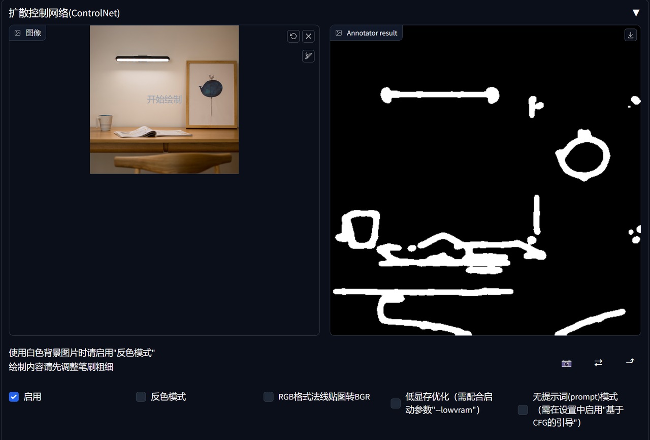 Stable Diffusion进阶!姥姥都能看懂的ControlNet超全教程