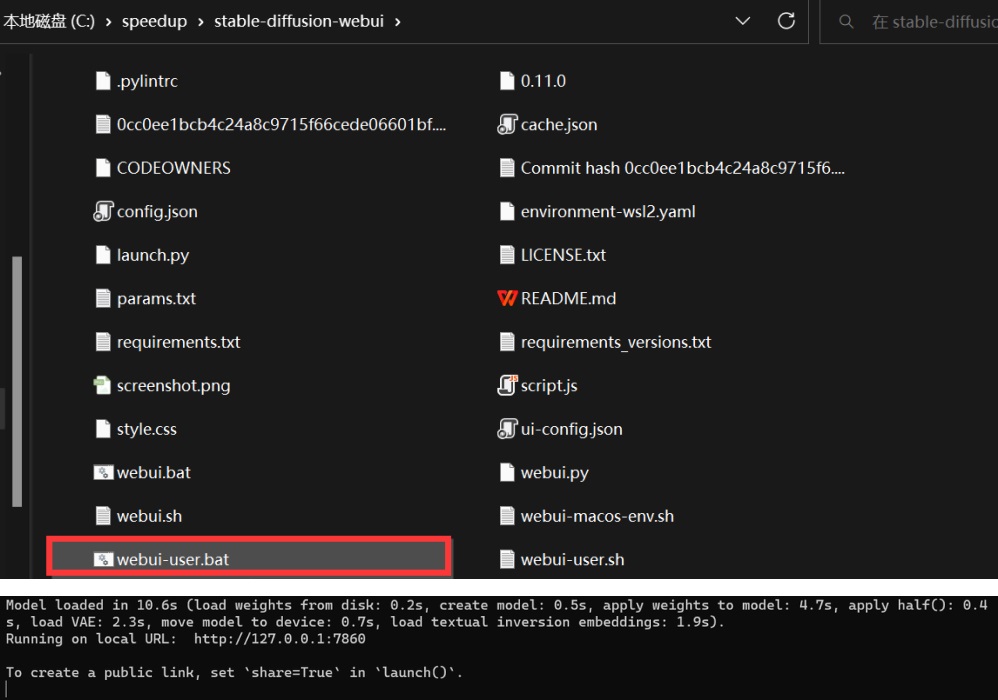 带你从零开始入门AI绘画神器Stable Diffusion