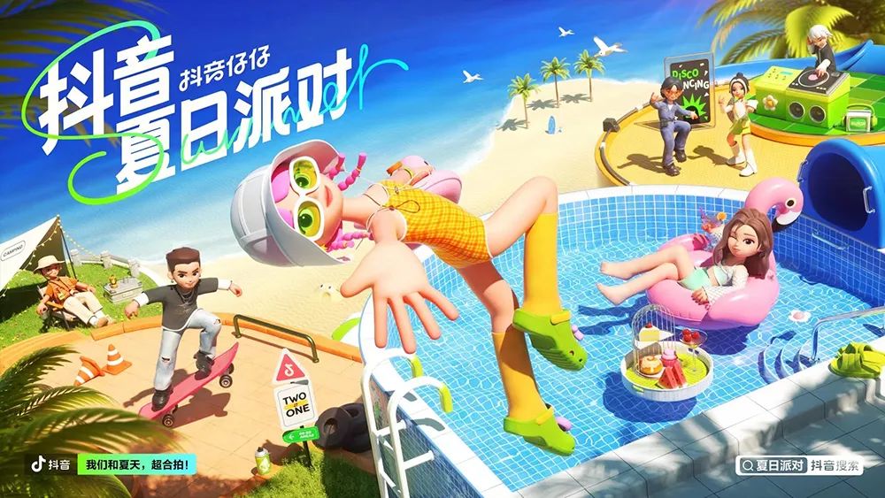 如何提高文字和配图的整体性?总监送你7个实用方法!