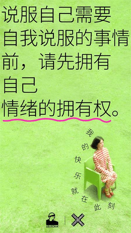 如何提高文字和配图的整体性?总监送你7个实用方法!