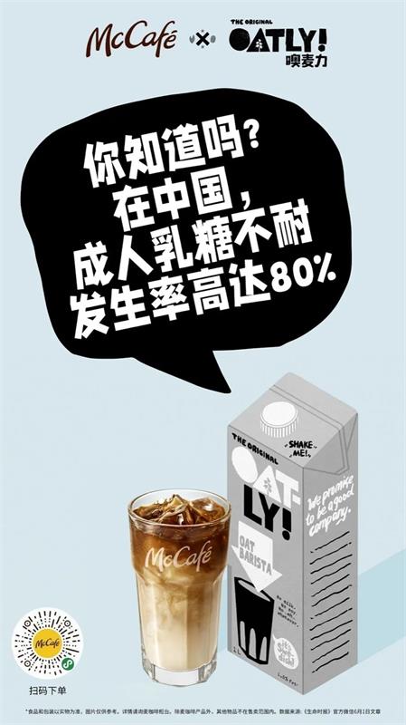 如何提高文字和配图的整体性?总监送你7个实用方法!