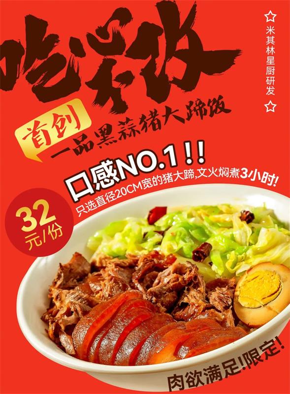 如何提高文字和配图的整体性?总监送你7个实用方法!