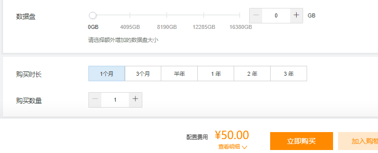 执刀人破解魔法上网方法