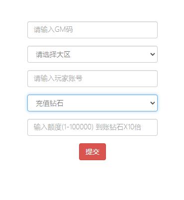 稀有卡牌手游【植物大战僵尸】最新整理Linux手工服务端+CDK后台+安卓苹果双端