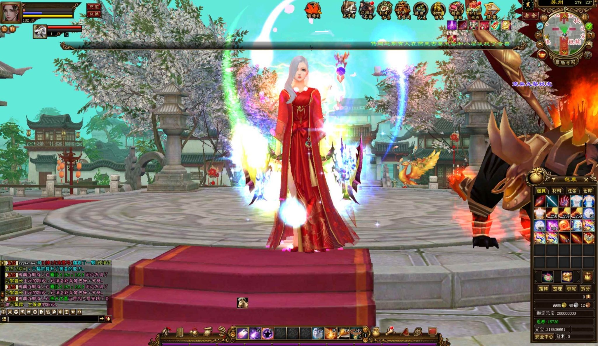 1.jpg 【新天龙八部3】怀旧13门派经典金庸3D武侠端游-Linux服务端架设教程+PC客户端+GM工具全套支持