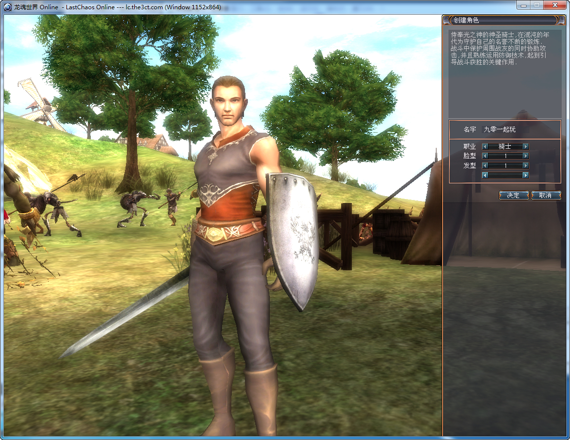 2025-02-25_144111.png 2025-02-25_144111.png