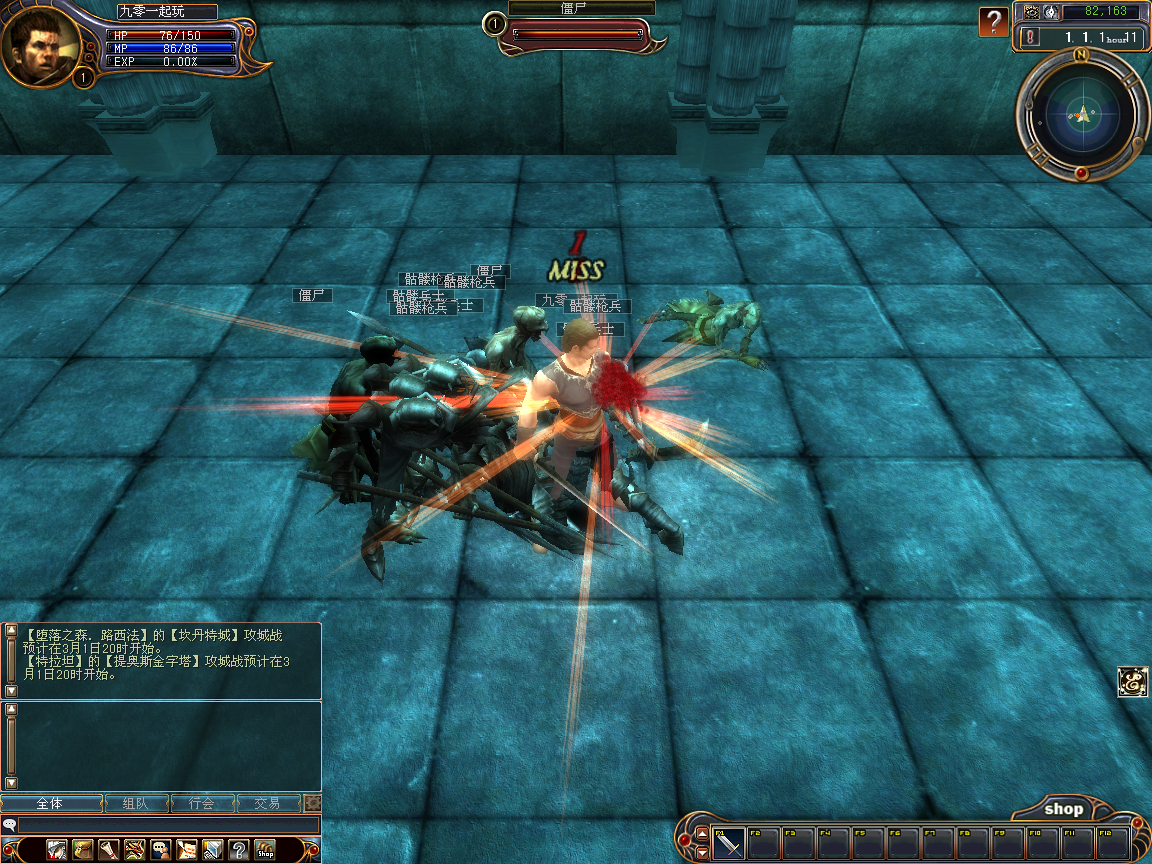 2025-02-25_145841.png 2025-02-25_145841.png