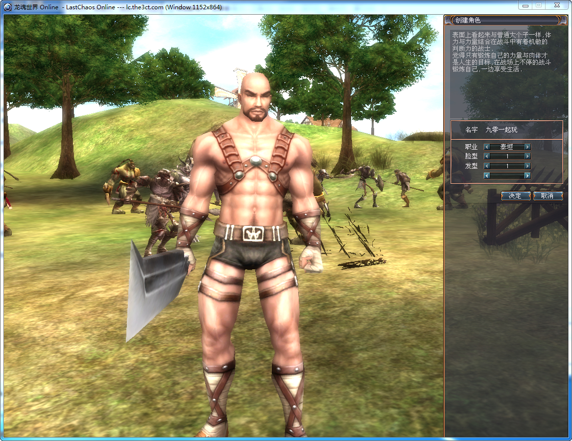 2025-02-25_144101.png 2025-02-25_144101.png