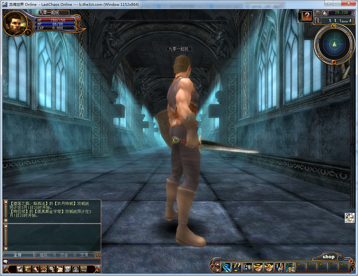 2025-02-25_144229.png 2025-02-25_144229.png