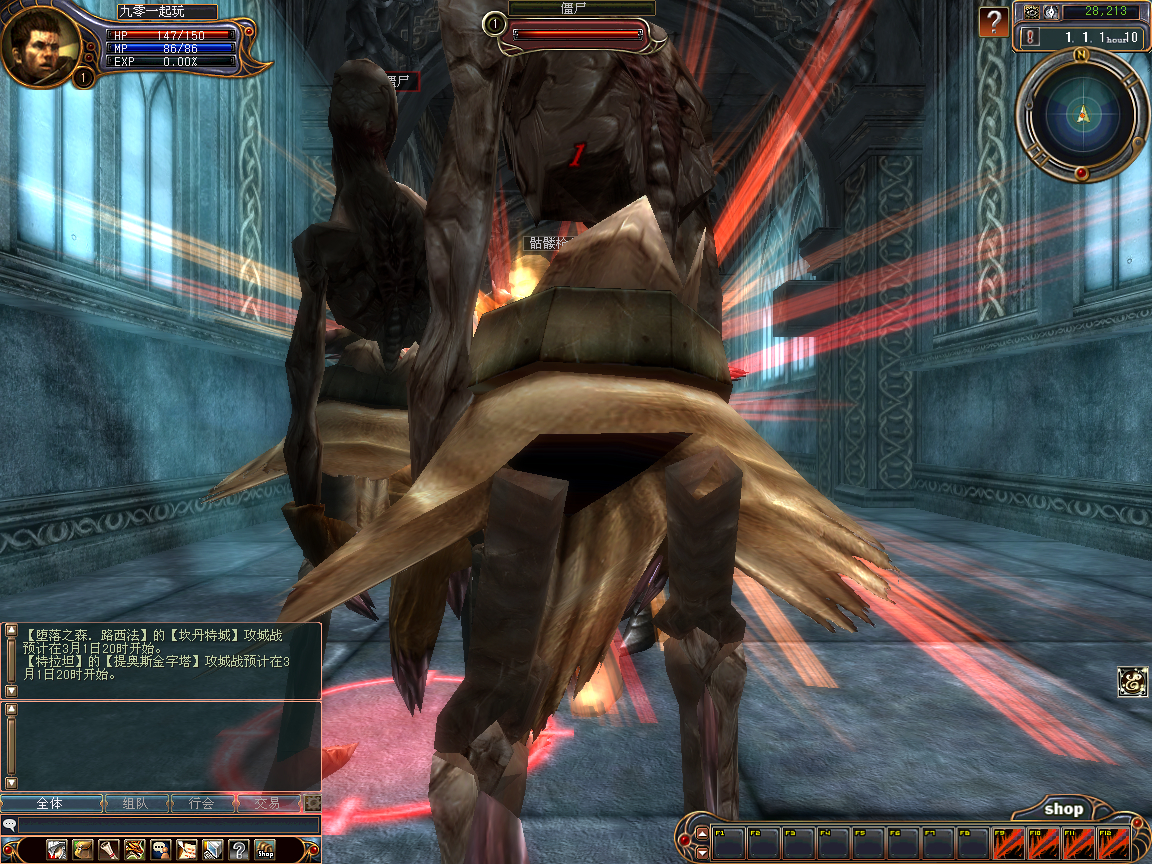 2025-02-25_145714.png 2025-02-25_145714.png