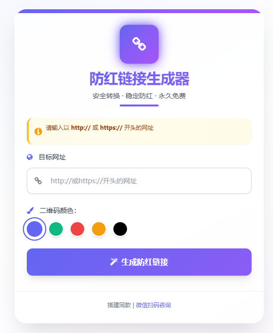 QQ20251107-160503.jpg QQ20251107-160503.jpg