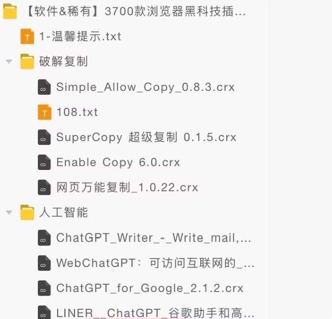 O1CN01nFYr3s1NAKfmo5G9R_!!3178371529.png O1CN01nFYr3s1NAKfmo5G9R_!!3178371529.png