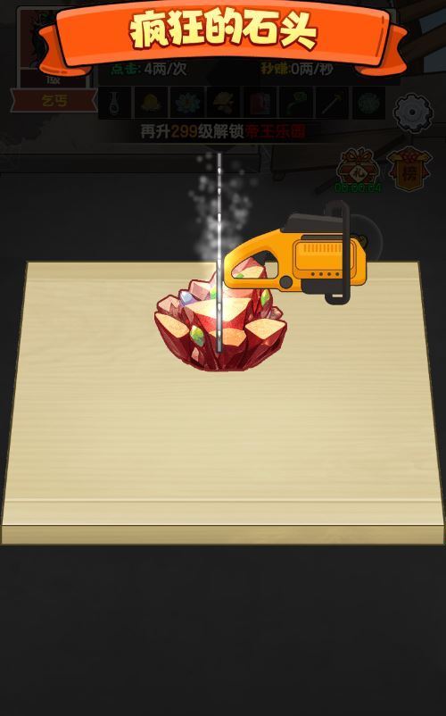 Compress_Compress_2025-11-15_175847.jpg Compress_Compress_2025-11-15_175847.jpg