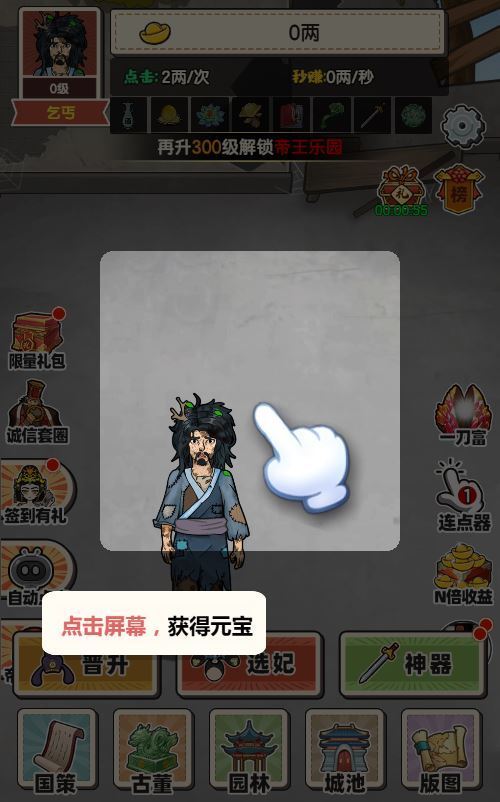 Compress_Compress_2025-11-15_175750.jpg Compress_Compress_2025-11-15_175750.jpg