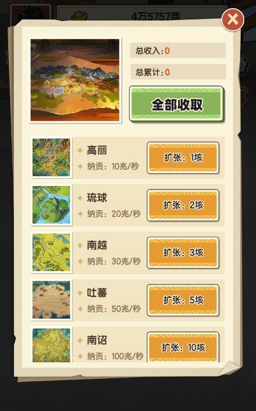 Compress_Compress_2025-11-15_175925.jpg Compress_Compress_2025-11-15_175925.jpg