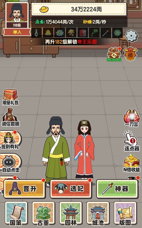 Compress_Compress_2025-11-15_180047.jpg Compress_Compress_2025-11-15_180047.jpg