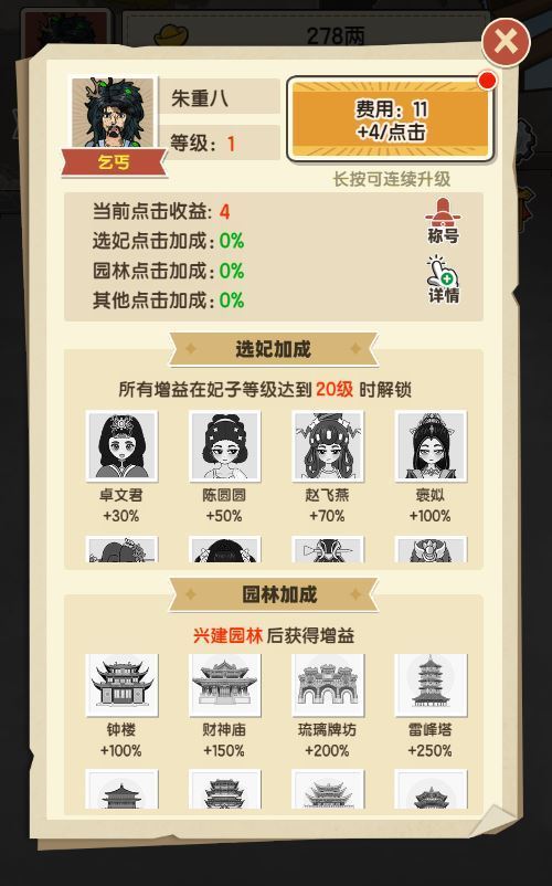 Compress_Compress_2025-11-15_175826.jpg Compress_Compress_2025-11-15_175826.jpg