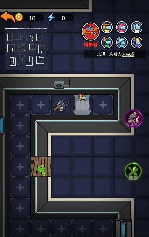 三网H5休闲策略游戏【猛鬼太空杀H5】2025最新整理WIN系服务端+Linux手工服务端+附赠源码+教程