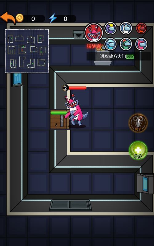 三网H5休闲策略游戏【猛鬼太空杀H5】2025最新整理WIN系服务端+Linux手工服务端+附赠源码+教程