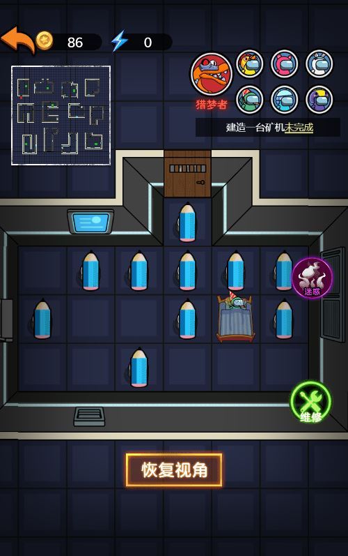 三网H5休闲策略游戏【猛鬼太空杀H5】2025最新整理WIN系服务端+Linux手工服务端+附赠源码+教程