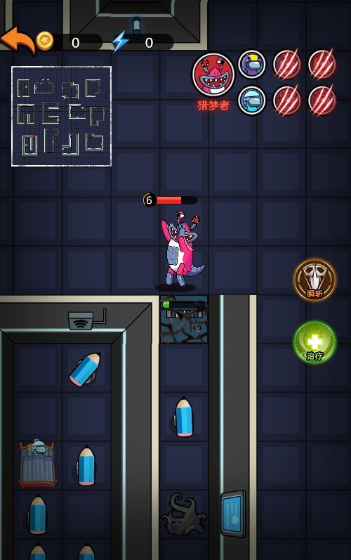 三网H5休闲策略游戏【猛鬼太空杀H5】2025最新整理WIN系服务端+Linux手工服务端+附赠源码+教程