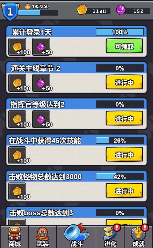 三网H5割草游戏【特工大战僵怪H5】2025最新整理WIN系服务端+Linux手工服务端+附赠源码+教程