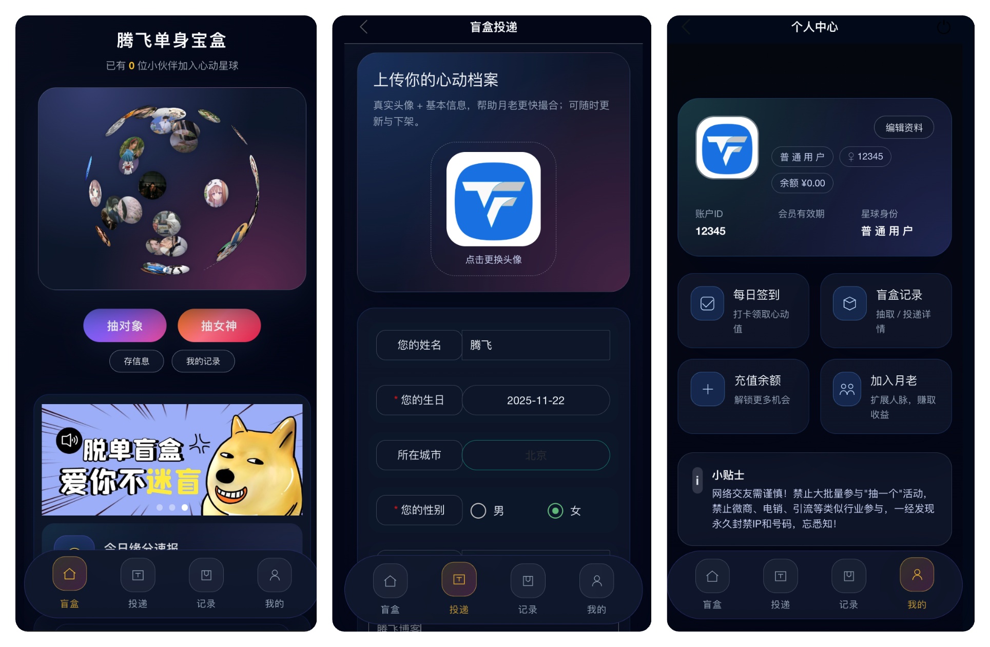 tengfei_down.jpg tengfei_down.jpg