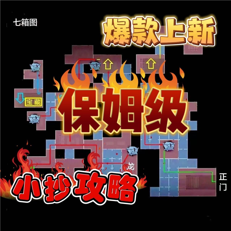 b43b5efa-37c7-4dcc-beb1-cd90b2da8ed2.png b43b5efa-37c7-4dcc-beb1-cd90b2da8ed2.png