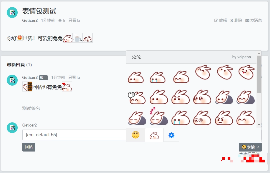 tengfei_down.jpg tengfei_down.jpg