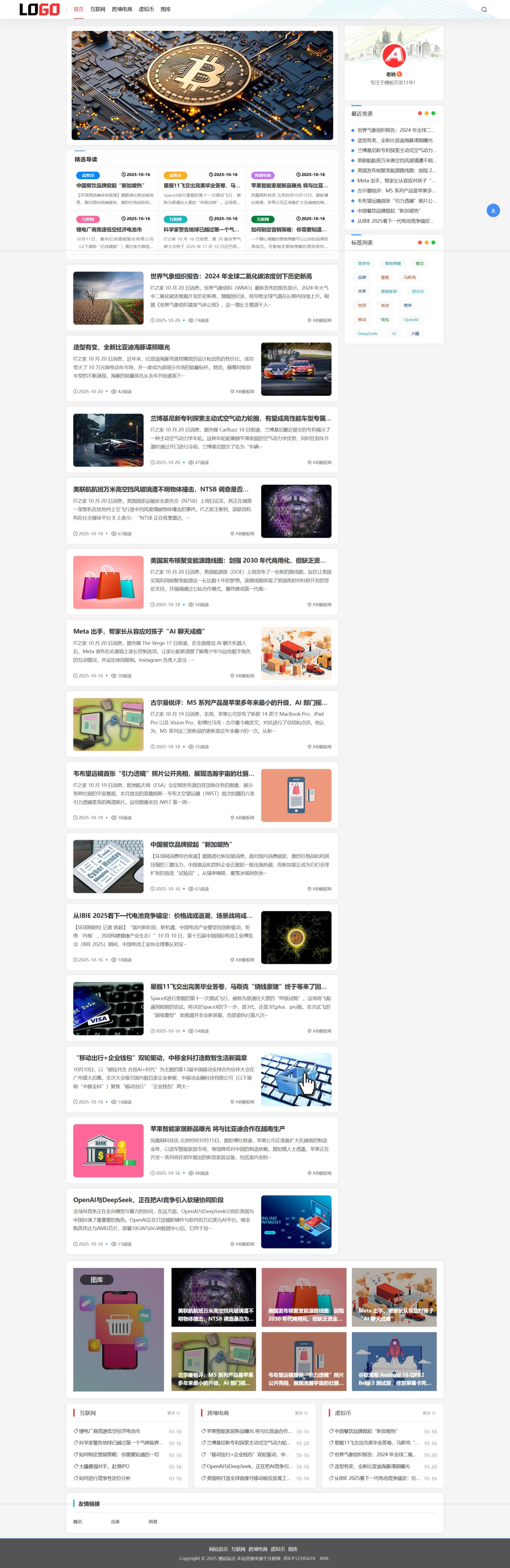 221736wtsqu1zmtd55ydxd.jpg 221736wtsqu1zmtd55ydxd.jpg