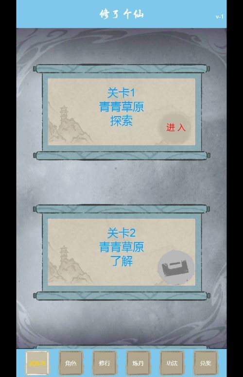 Compress_2025-12-05_093333.jpg Compress_2025-12-05_093333.jpg