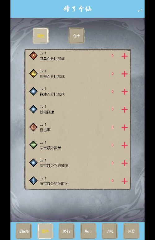 Compress_2025-12-05_093348.jpg Compress_2025-12-05_093348.jpg