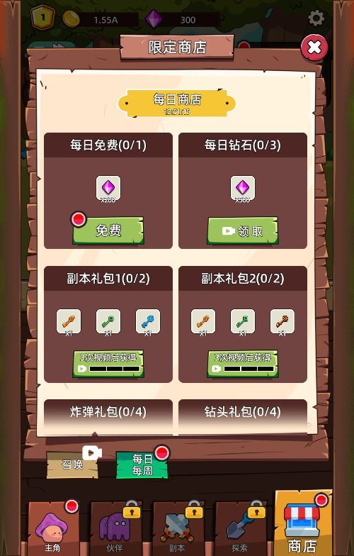 Compress_2025-12-01_180845.jpg Compress_2025-12-01_180845.jpg