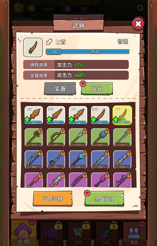 Compress_2025-12-01_180839.jpg Compress_2025-12-01_180839.jpg