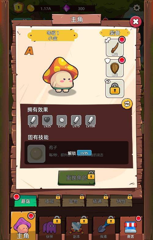 Compress_2025-12-01_180833.jpg Compress_2025-12-01_180833.jpg