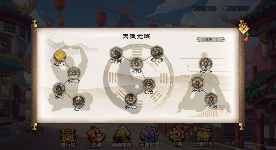 Compress_2025-12-01_182103.jpg Compress_2025-12-01_182103.jpg