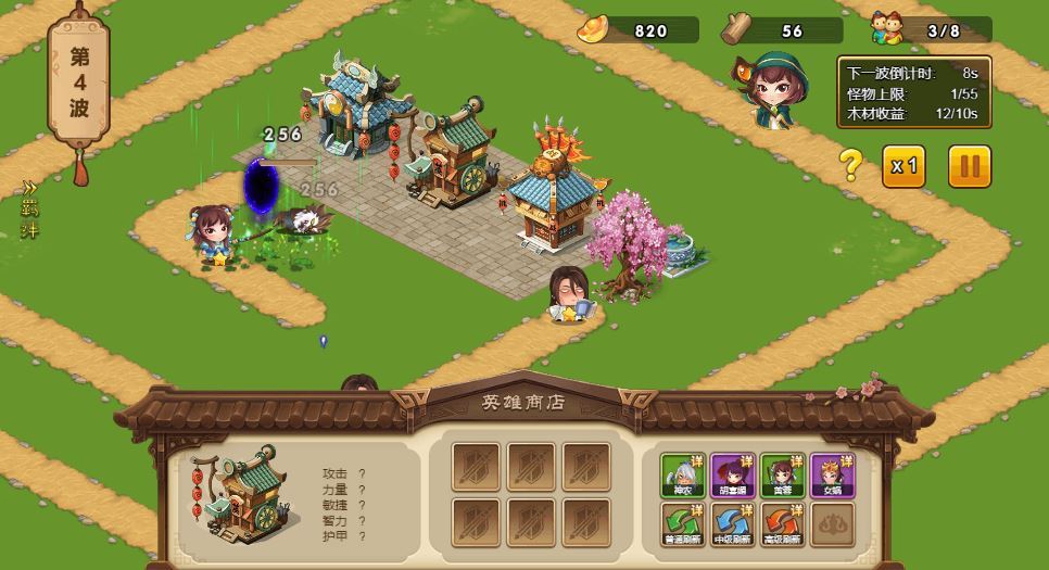 Compress_2025-12-01_182354.jpg Compress_2025-12-01_182354.jpg