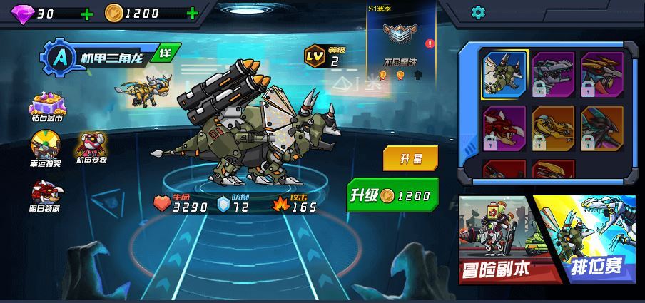 Compress_2025-12-01_174352.jpg Compress_2025-12-01_174352.jpg