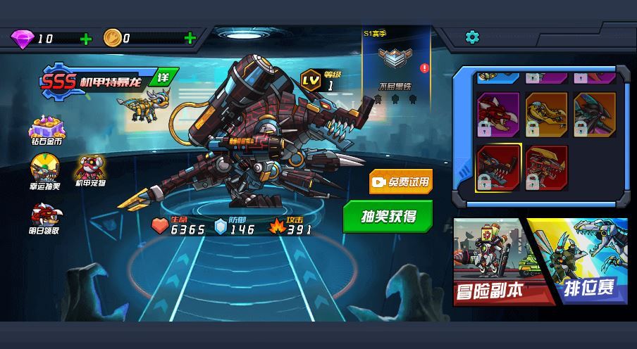 Compress_2025-12-01_174205.jpg Compress_2025-12-01_174205.jpg