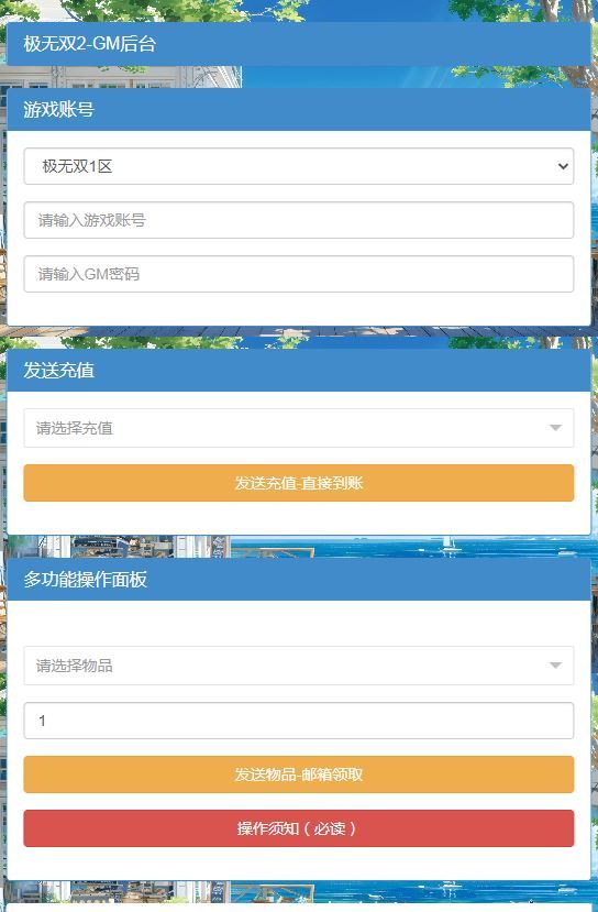 Compress_gm.jpg Compress_gm.jpg