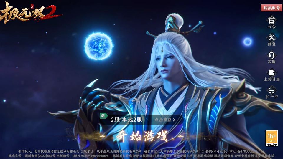 Compress_2025-11-28_185017.jpg Compress_2025-11-28_185017.jpg