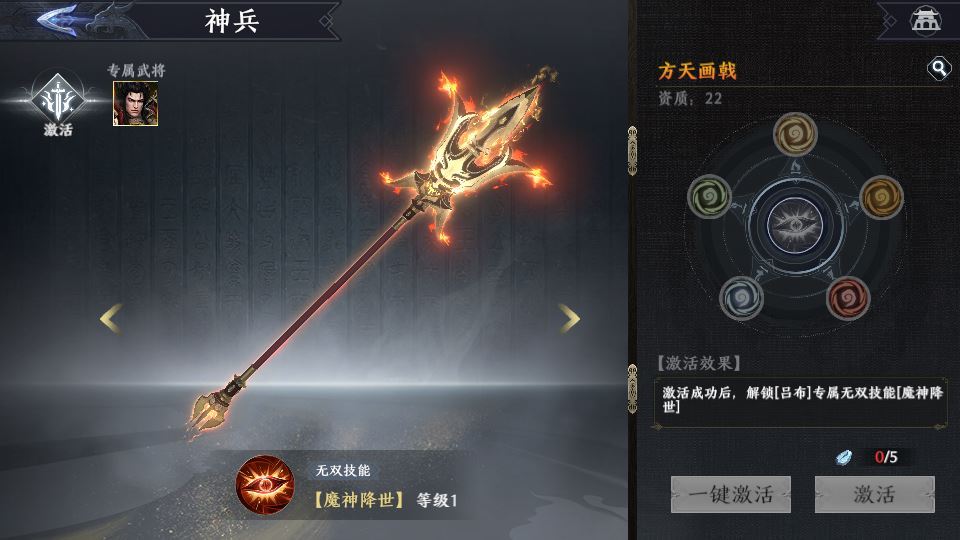 Compress_2025-11-28_190403.jpg Compress_2025-11-28_190403.jpg