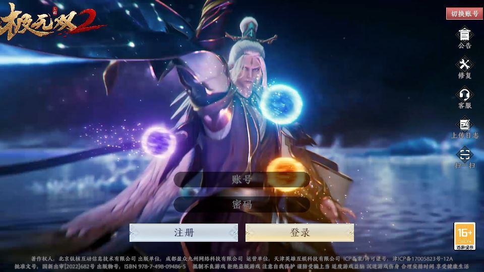 Compress_2025-11-28_184900.jpg Compress_2025-11-28_184900.jpg