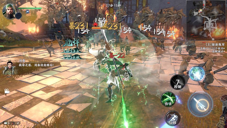 Compress_2025-11-28_185802.jpg Compress_2025-11-28_185802.jpg