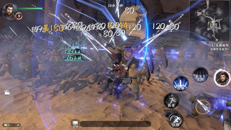 Compress_2025-11-28_191026.jpg Compress_2025-11-28_191026.jpg