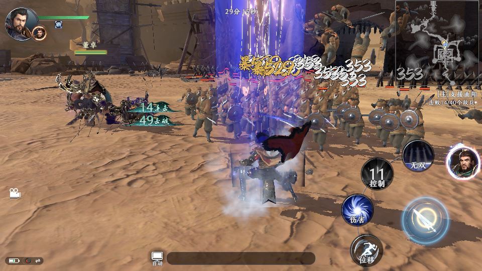 Compress_2025-11-28_190940.jpg Compress_2025-11-28_190940.jpg