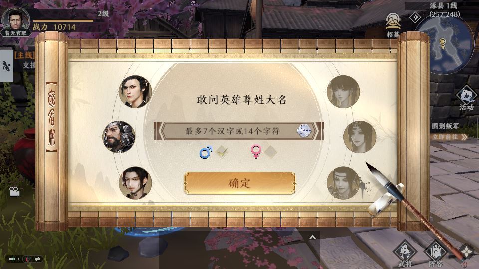 Compress_2025-11-28_190435.jpg Compress_2025-11-28_190435.jpg