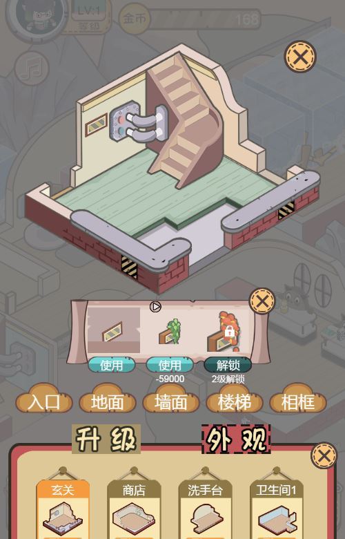 Compress_2025-12-05_090317.jpg Compress_2025-12-05_090317.jpg